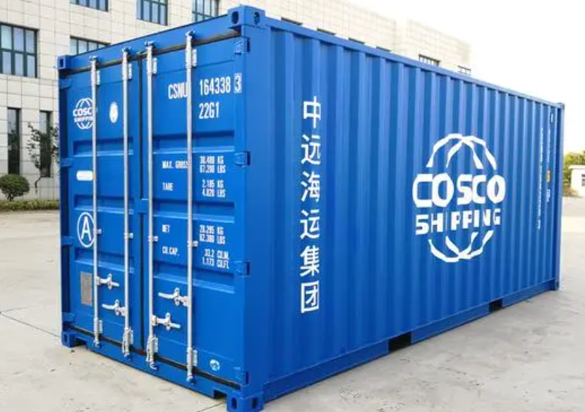 绥阳20尺全新集装箱出售